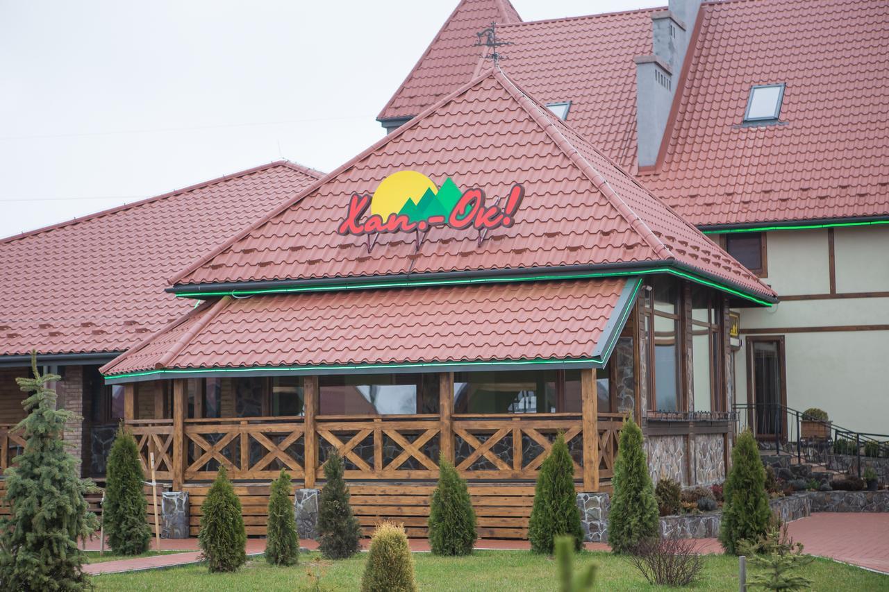 Hotel & Restaurant Complex Hap-Ok Brodki Bagian luar foto